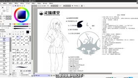 速看电影网的定义与特点