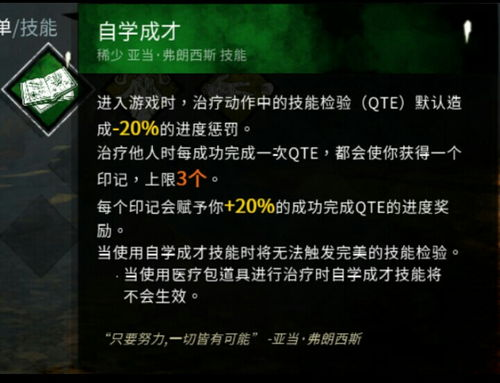 午夜福利与版权问题