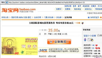 5. 555dy电影网的替代方案