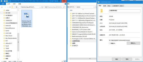 免费4K电影网站的优势