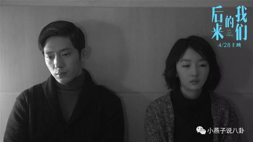 爱情电影网的更新速度