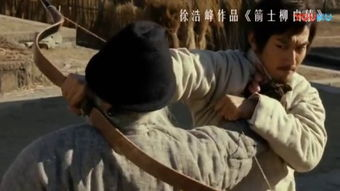 寻找武侠古装电影网站