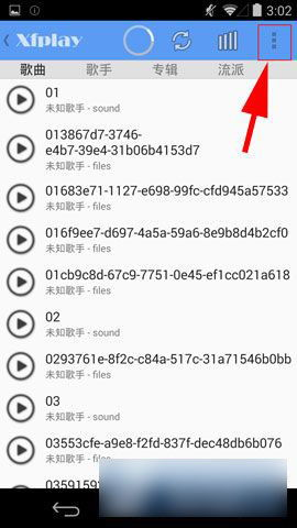 经典电影网址大全的搜索技巧