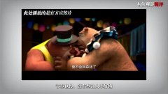 木鱼电影网排行榜的分类