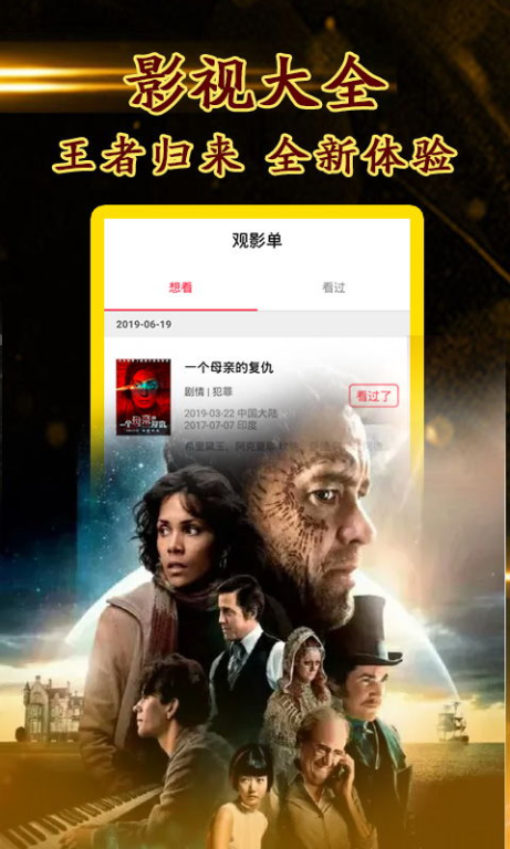 漂花电影网访问问题概述