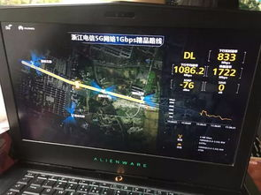 如何测试电影网站的速度