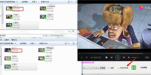 提高电影网站速度的技巧