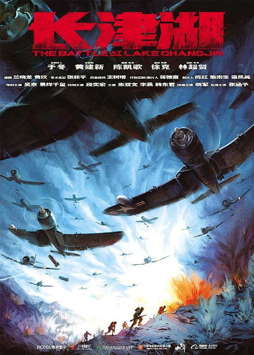 星辰变网站的电影资源