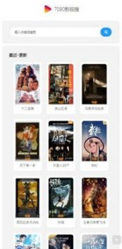 如何高效使用7080电影网站