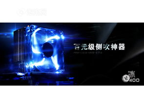 电脑电影网站与现代电影制作