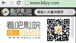 YY4480电影网的安全性和隐私保护