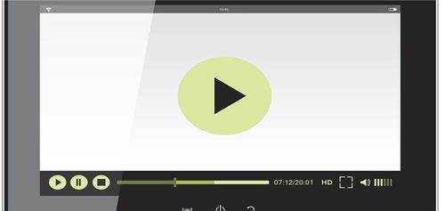 火奔奔在线电影网介绍
