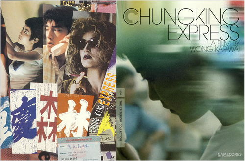 k263.cc电影网简介