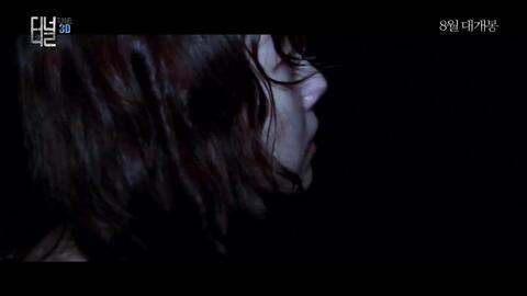 大猫恐怖电影网概述