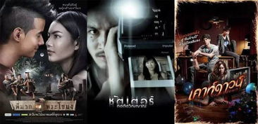 恐怖电影的观影体验