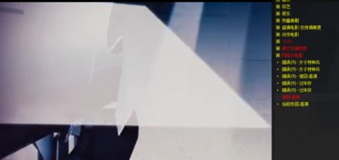 青苹果影院的特色