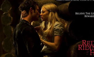 童话村电影网简介