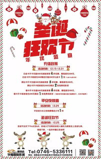 在线观影的优势