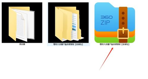 确保下载来源的安全性