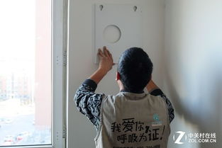 安装前的准备工作