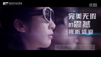 大地数字电影网的功能