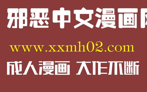 午夜神马福利电影网概述