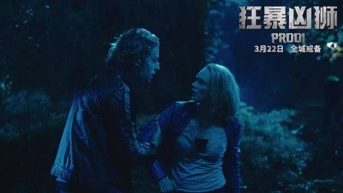 在线观看R级电影的途径