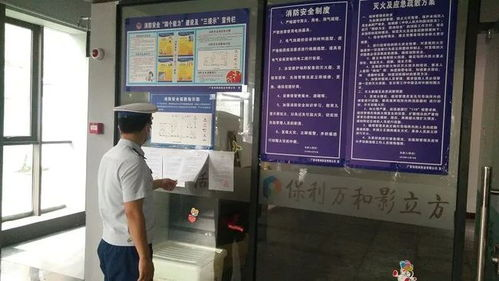 如何确保在线观影的安全性