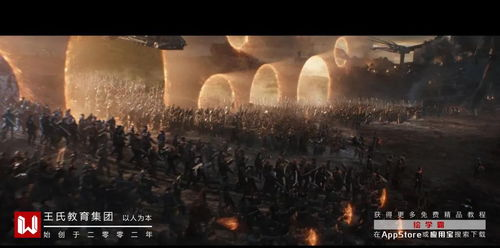 琪琪布电影网简介