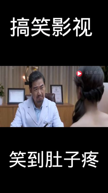 天天搞搞电影网的特点