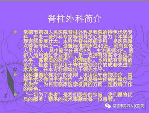 更新速度与同步上映