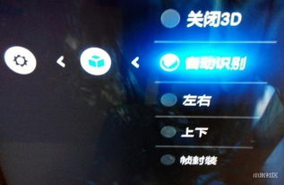 3. 免费3D电影网址的资源更新速度