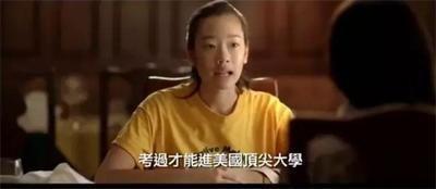 如何充分利用东京干水仙电影网