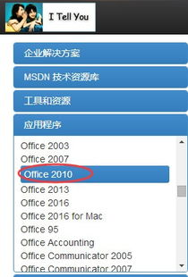 免费下载迅雷电影网站的安全性考量