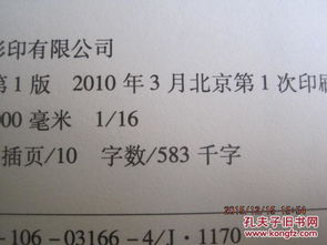 理论片的观影价值