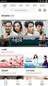 九九电影网4556m的特点