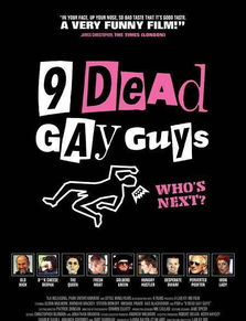 九九电影网4556m的发展前景