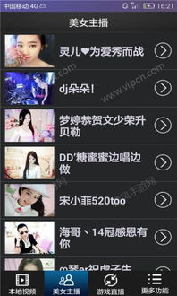 如何选择合适的悠久免费电影网站