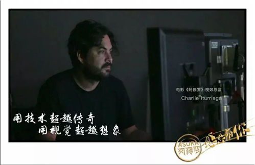 被窝电影网国产电影资源概览