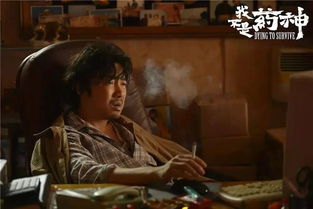 国产电影的导演与演员阵容