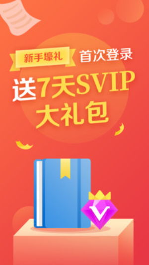 内容更新速度与资源覆盖