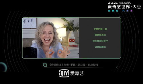 秋霞啪啪电影网的用户体验