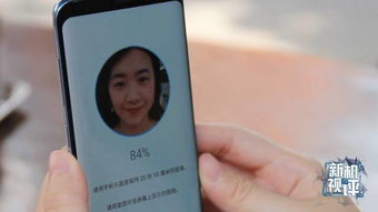 S8电影网的安全性