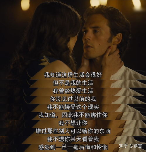 推荐的爱情电影网站