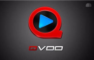 69快播电影网的安全性