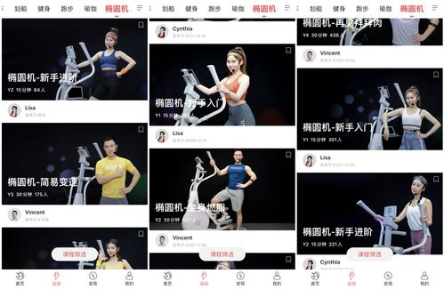 九六七电影网的用户体验