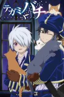 ova在线观看的优势