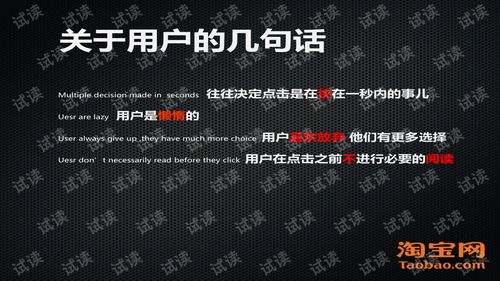 秋霞理论电影网717的用户体验