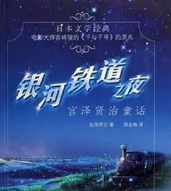 七天免费电影网的特点