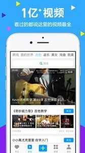 如何高效利用仔仔网电影网站